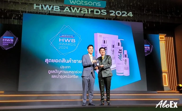 Watsons HWB Awards 2024 现场