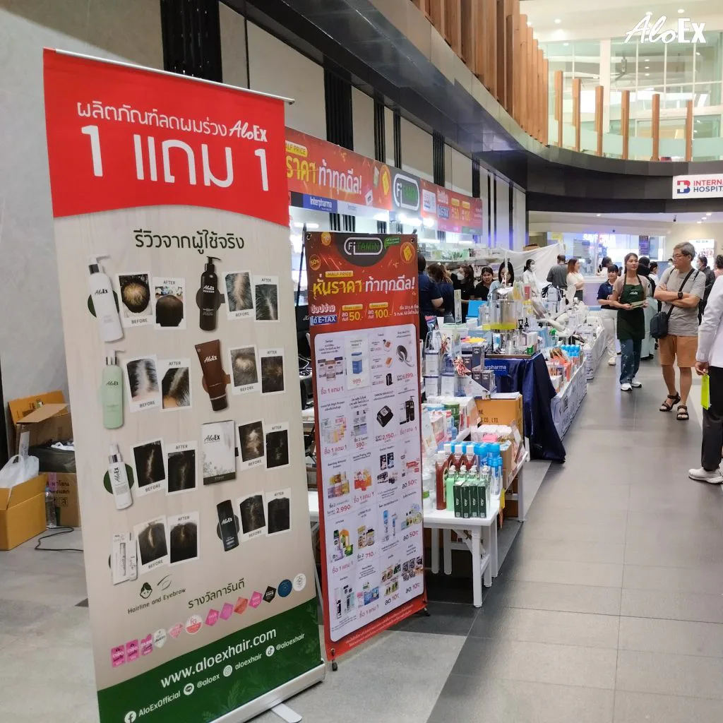 AloEx joins the Fitamin Dr.Pharma event