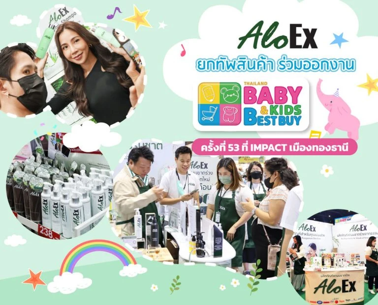 AloEx brings the full lineup to Thailand Baby & Kids Best Buy