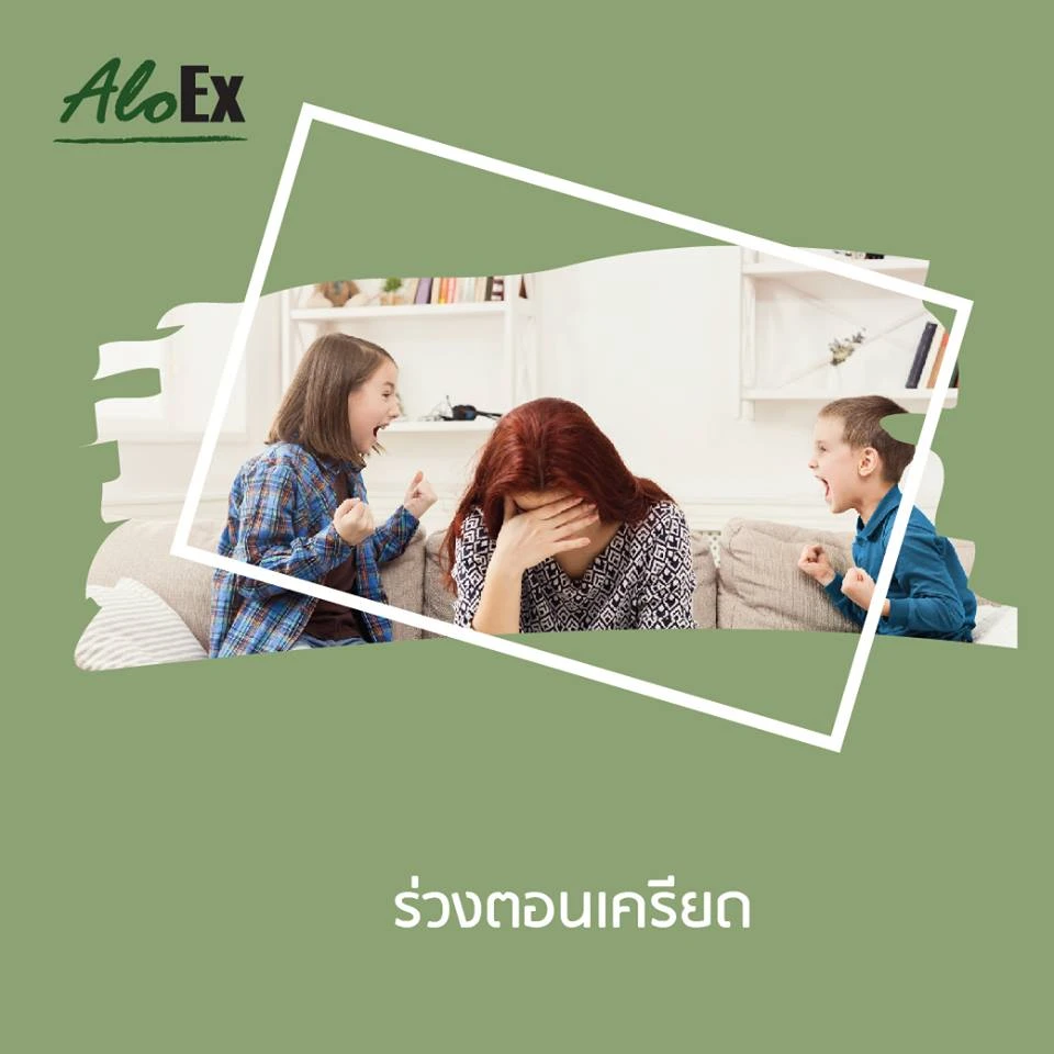 Stress-related hair loss