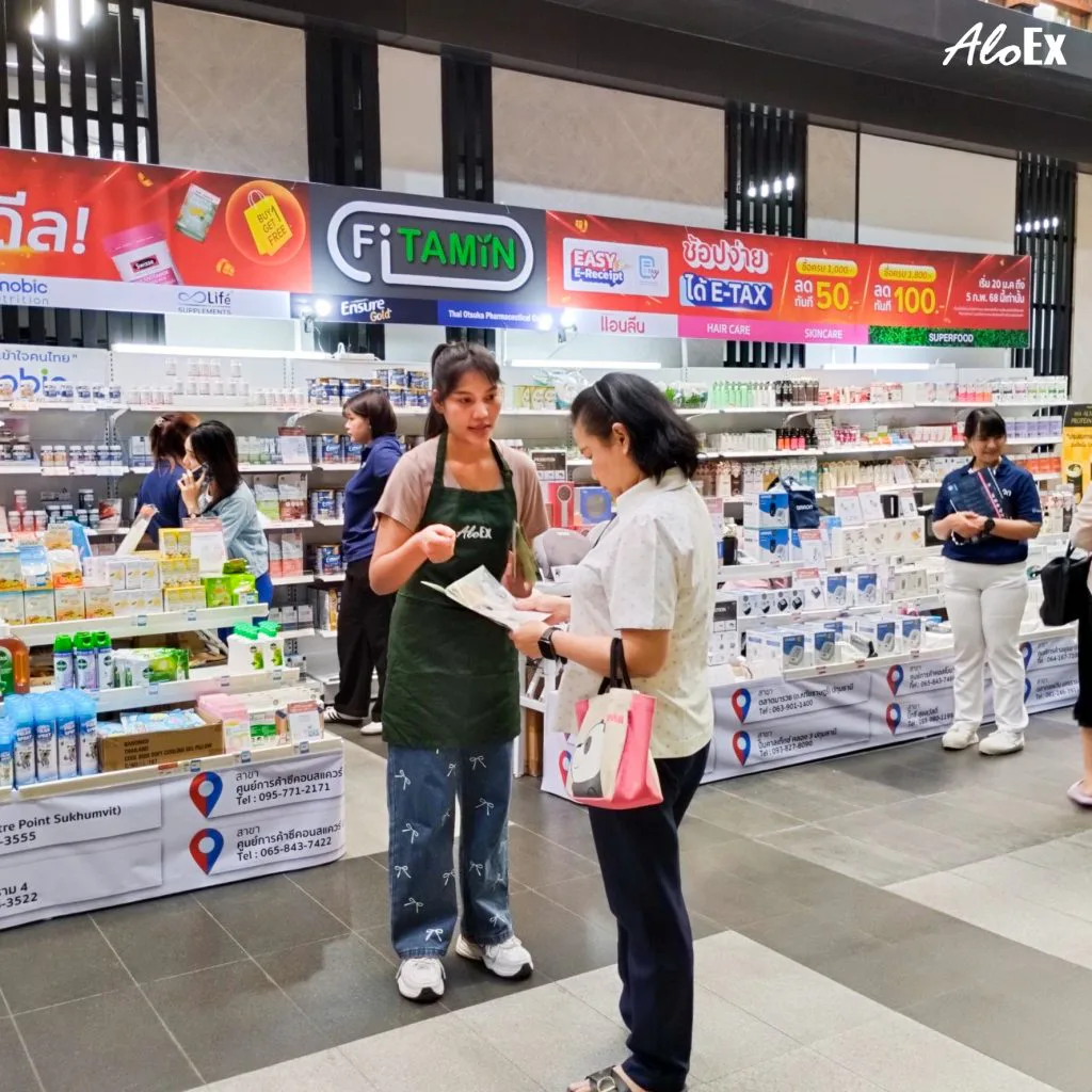 AloEx joins the Fitamin Dr.Pharma event