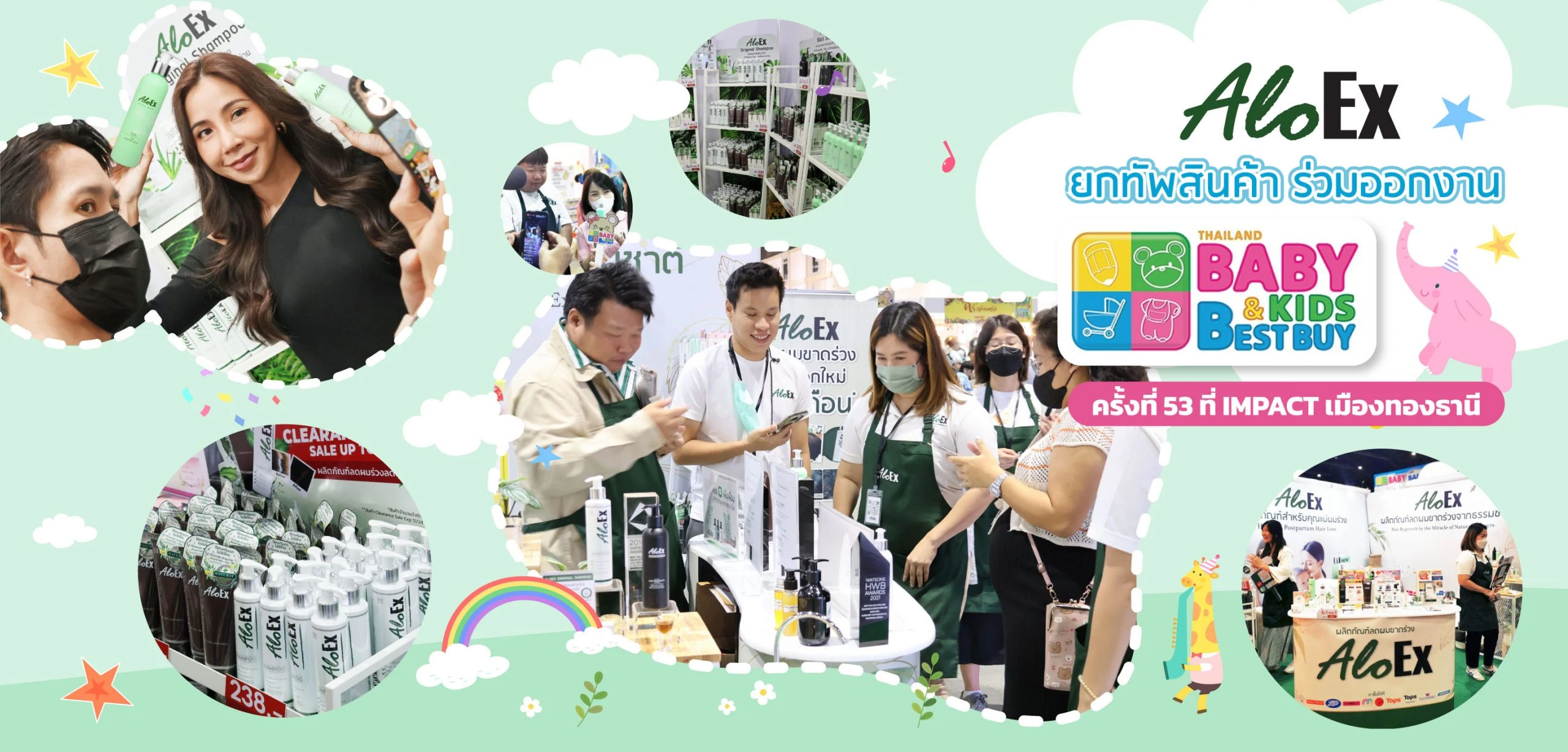 AloEx brings the full lineup to Thailand Baby & Kids Best Buy