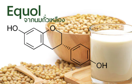Boost stronger hair roots just by drinking soy milk