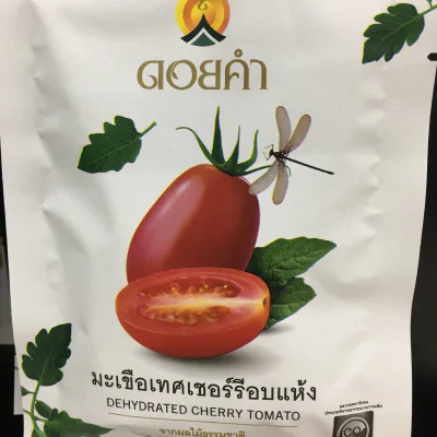 Dried tomatoes