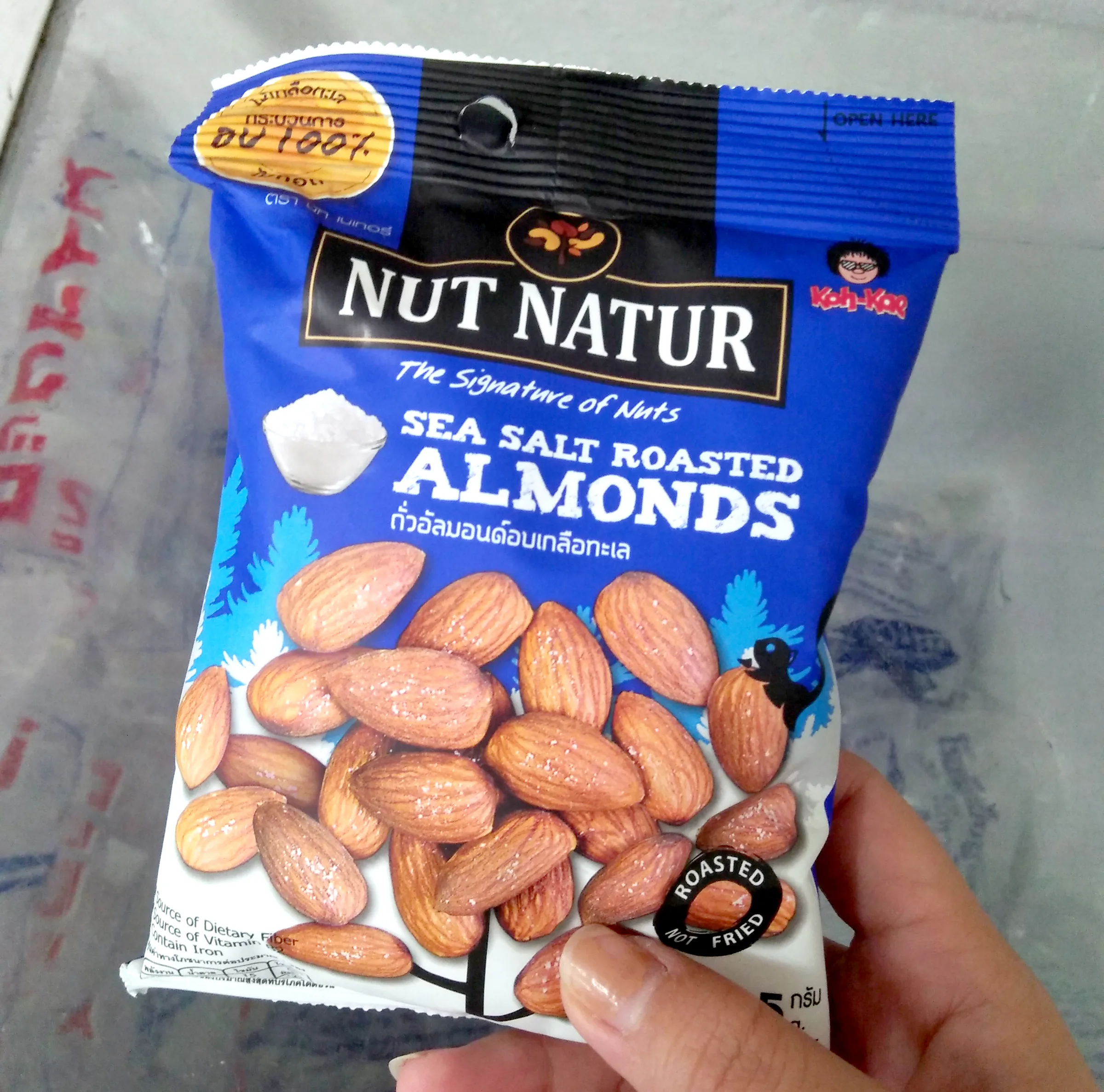 Almonds