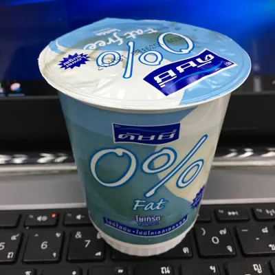 Dutchie yogurt