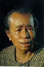 Ngam Tepho (Thai herbal name)