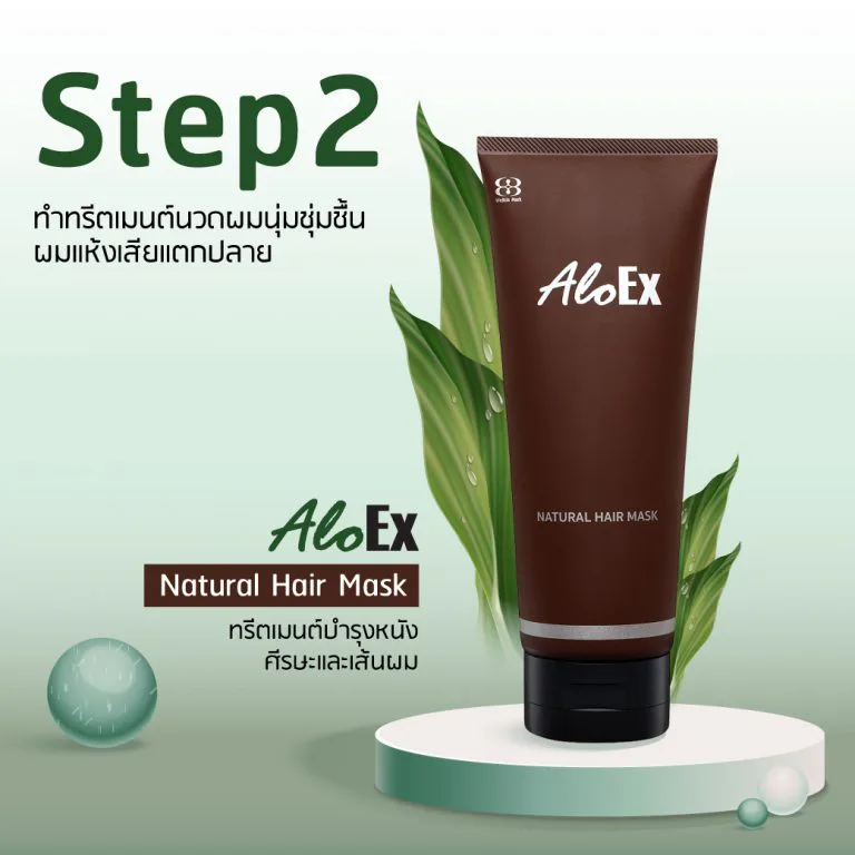 AloEx 3 Steps Plus+ — complete hair-care routine for full anti-hair-fall efficacy