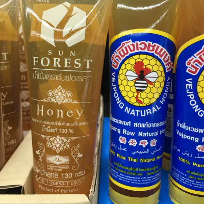Honey