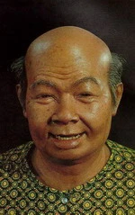 Tung Ma Long (Thai herbal name)