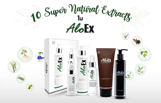AloEx ထဲက သဘာဝ အပင်အနှစ် ၁၀ မျိုး