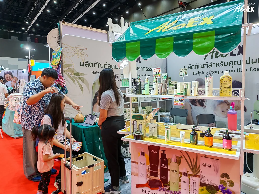บูธ AloEx H22 จัดแสดงผลิตภัณฑ์ดูแลเส้นผมและหนังศีรษะในงาน Amarin Baby & Kids Fair Carnival 2026