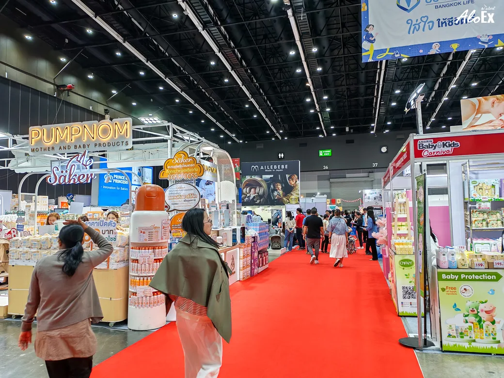 บรรยากาศภายในงาน Amarin Baby & Kids Fair Carnival 2026 โซนแสดงสินค้า