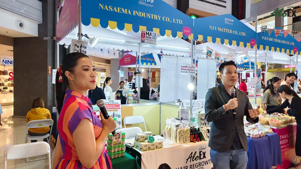 บูธ Nasaema Industry เจ้าของแบรนด์ AloEx พร้อมป้ายรับสมัครตัวแทนจำหน่ายในต่างประเทศ ที่งาน Thailand Week 2026 กรุงมะนิลา