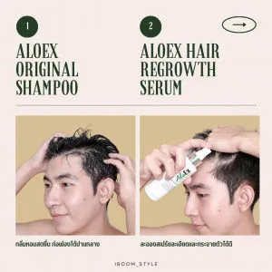 หลังใช้เรารู้สึกว่าหนังศรีษะและเส้นผมสะอาดขึ้น ความมันบนหนังศรีษะลดลง ส่งผลให้ปริมาณรังแคน้อยลงตามไปด้วย