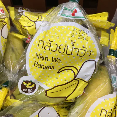Bananas (cavendish / kluai namwa) at 7-Eleven — reduce hair fall