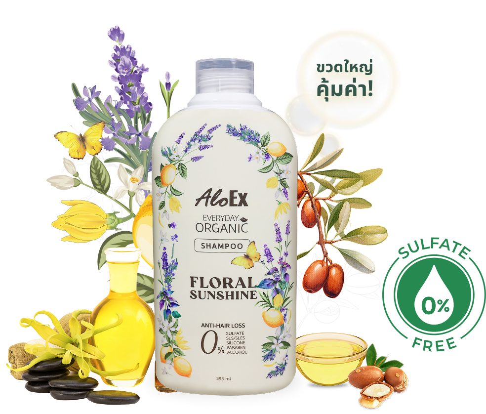 AloEx Everyday Organic Shampoo