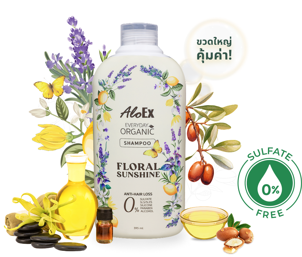 AloEx Everyday Organic Shampoo