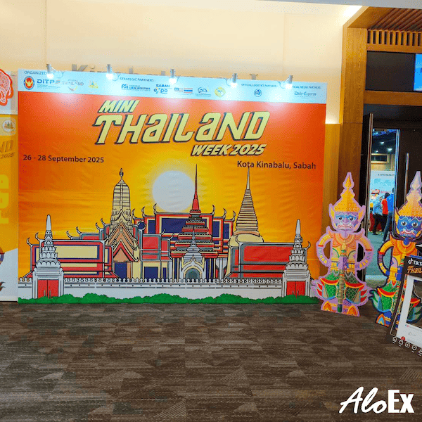 บรรยากาศงาน Mini Thailand Week 2025
