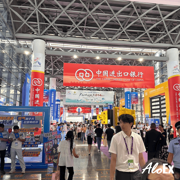 บรรยากาศภายในงาน The 22nd China-ASEAN Expo
