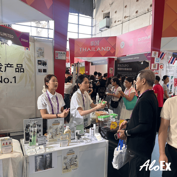 บรรยากาศภายในงาน The 22nd China-ASEAN Expo