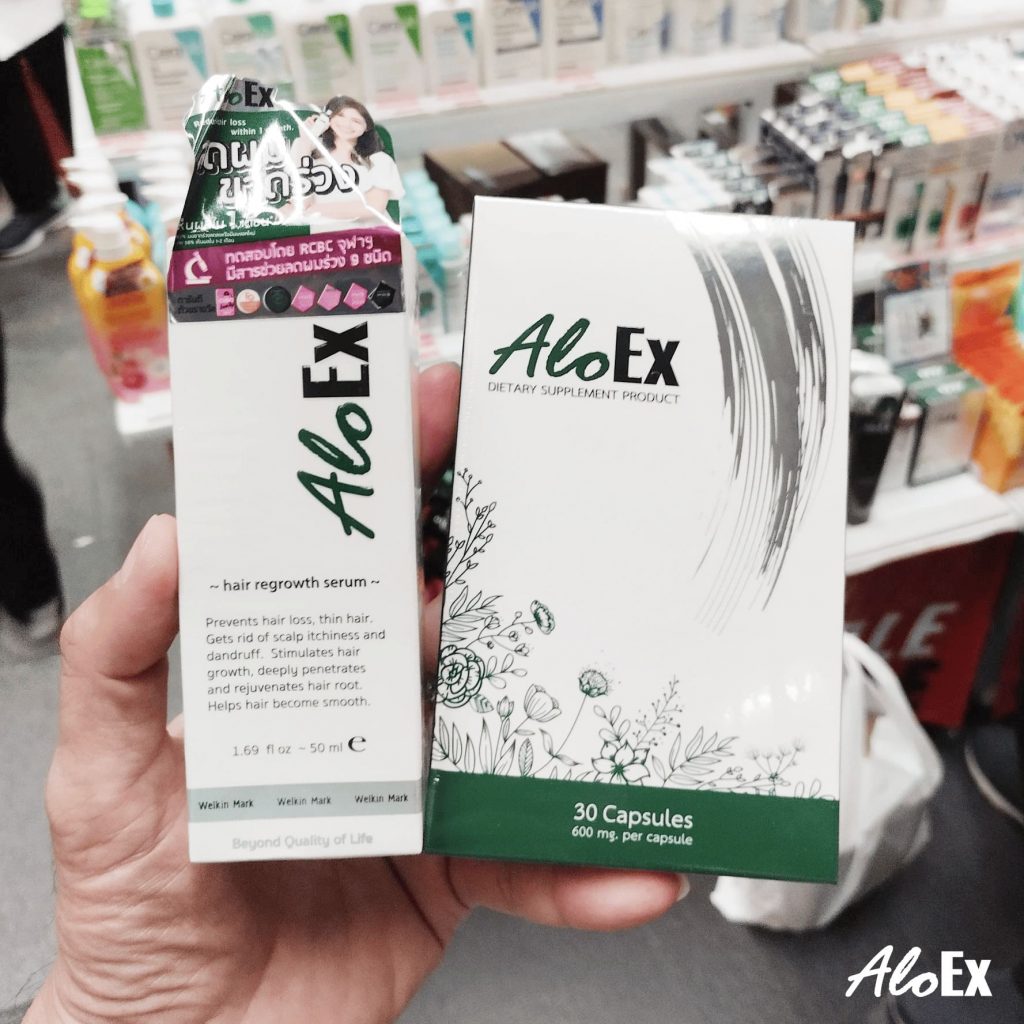 AloEx พาโปรฯ แรง บุก รพ. กรุงเทพ ศูนย์วิจัย งาน Half Half เปย์คนละครึ่งโดย Fitamin Dr.Pharma